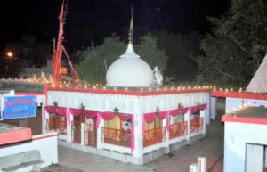 Tapeshwar Nath Temple